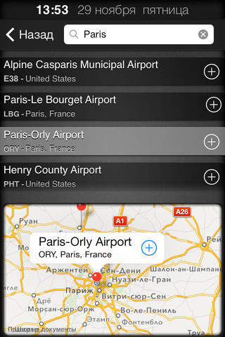 Weather For. Forecast and conditions. Airport delays. screenshot 2