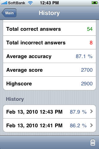 iPhone Screenshot 3