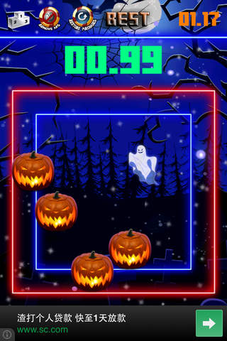 Ghost Escape screenshot 4