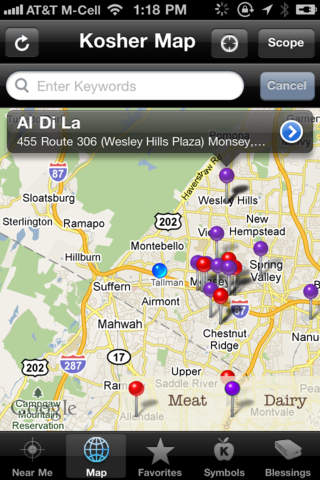 iPhone Screenshot 2