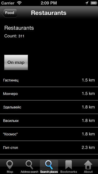 免費下載旅遊APP|Offline Map Belarus: City Navigator Maps app開箱文|APP開箱王