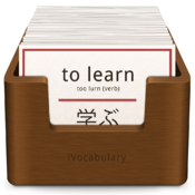 iVocabulary 3