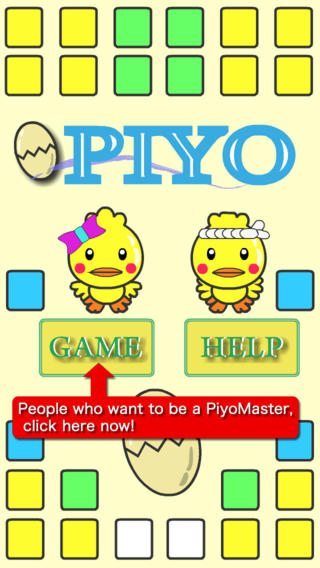 免費下載遊戲APP|PiyoMaster app開箱文|APP開箱王