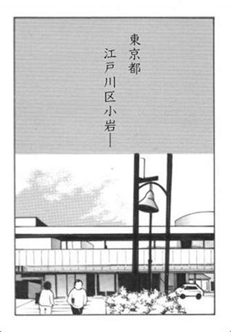 宝組Vol.1 screenshot 2