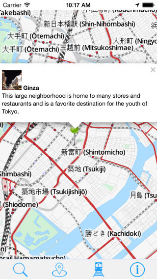 免費下載旅遊APP|Offline Map Tokyo - Guide, Attractions and Transport app開箱文|APP開箱王