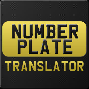 Number Plate Translator LOGO-APP點子