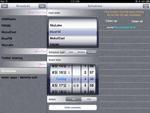 BroadyAir For iPad screenshot 2