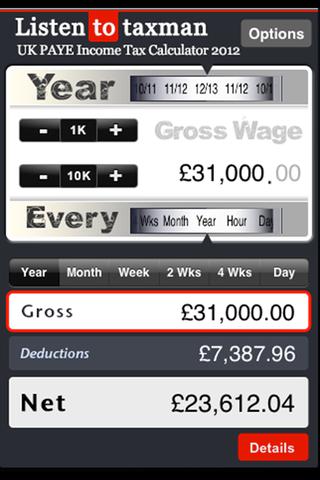 iPhone Screenshot 1