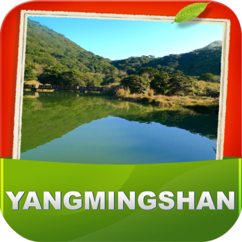 Yangmingshan National Park LOGO-APP點子