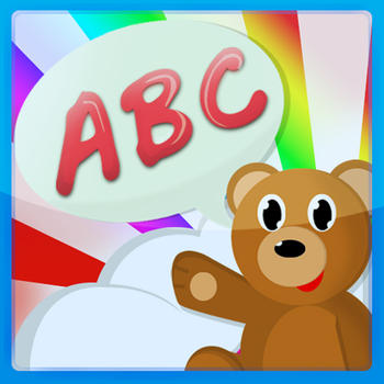 Babies English LOGO-APP點子