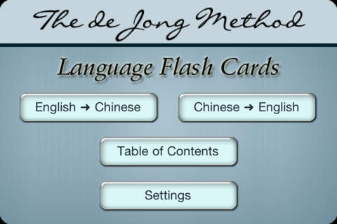 2000 Chinese / English phrase cards for iPhone screenshot 4