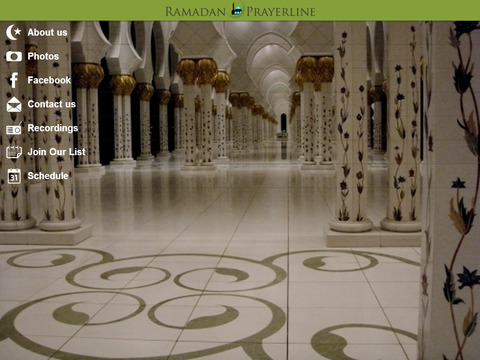 免費下載生活APP|Ramadan Prayer Line app開箱文|APP開箱王