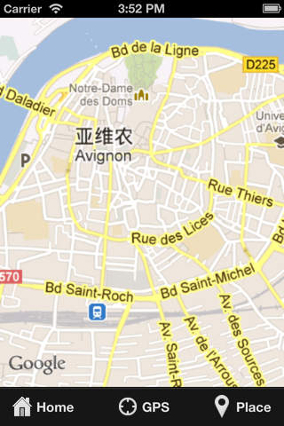 Avignon Travel Map (France) screenshot 4