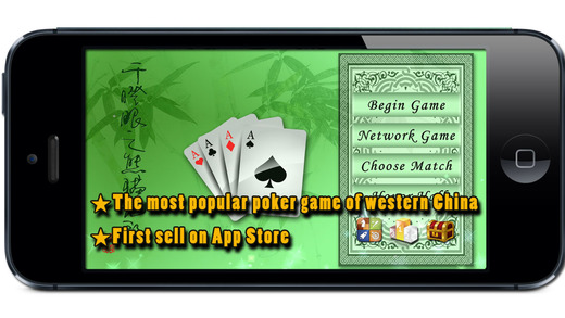 Glare Poker for iPhone Free