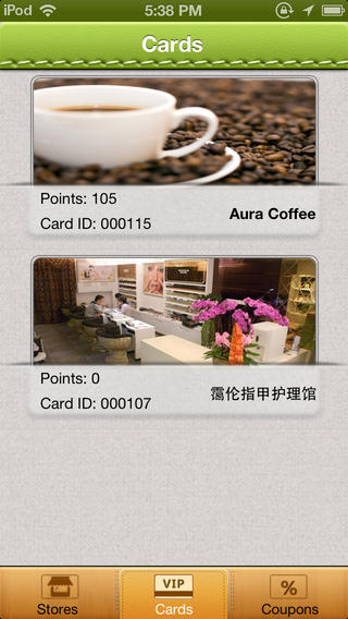 【免費生活App】Social Points-APP點子