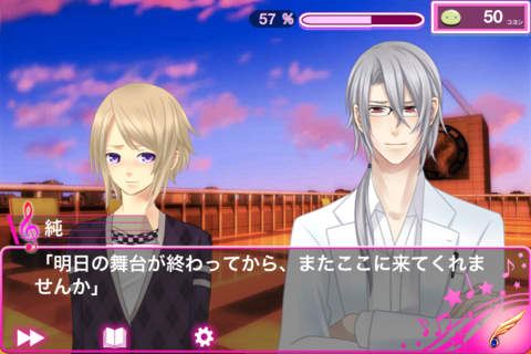 Love Academy (Yaoi Story) screenshot 4
