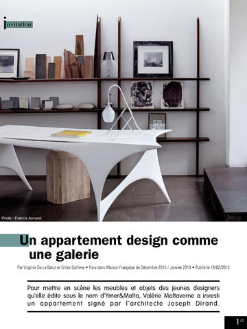 Côté Maison Design screenshot 3