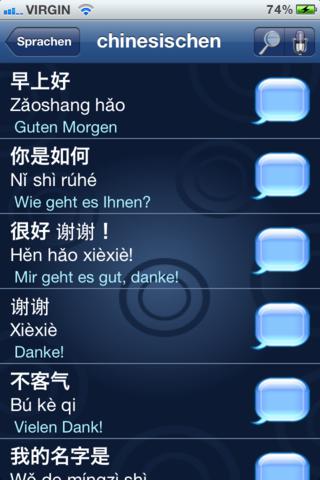 Language Kit (22 languages) screenshot 2