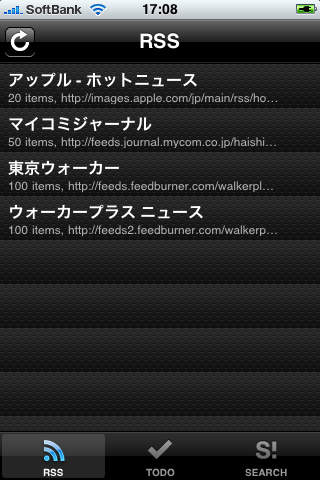 TASUKi/b screenshot 4