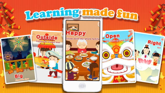 【免費教育App】Antonyms Flip Book-APP點子