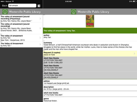 【免費教育App】Westerville Public Library-APP點子