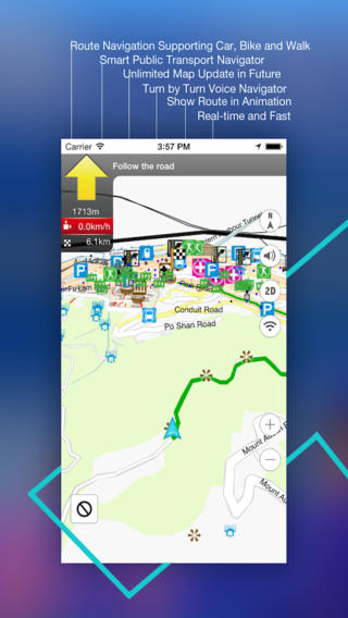 【免費交通運輸App】Hong Kong Navigation 2014-APP點子