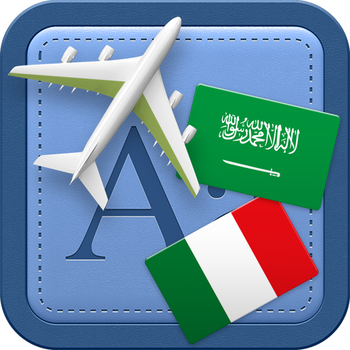 Traveller Dictionary and Phrasebook Arabic - Italian LOGO-APP點子