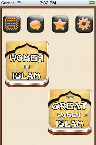 Women in Islam + Great Women in Quran of Islam Ramadan from free iQuran times and islamic app sahih Bukhari Hadith screenshot 3