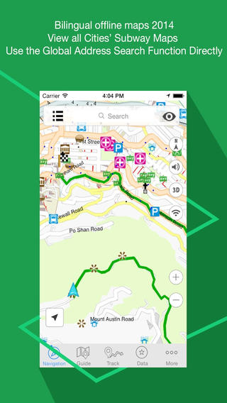 【免費交通運輸App】Dominican Republic Navigation 2014-APP點子