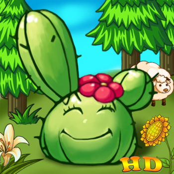 AmazingPlants HD LOGO-APP點子