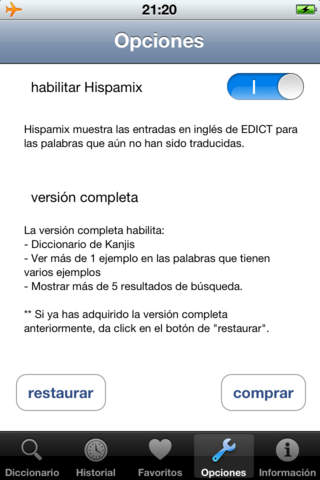 Diccionario Japonés Español screenshot 2