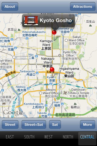 KyotoTrekker for iPhone Lite