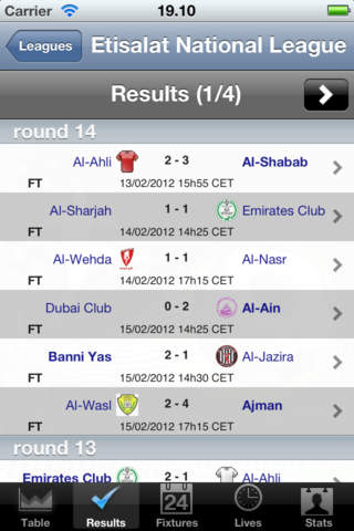 Etisalat National League - U.A.E. [United Arab Emirates] screenshot 3
