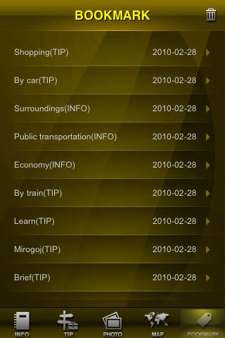 iPhone Screenshot 5