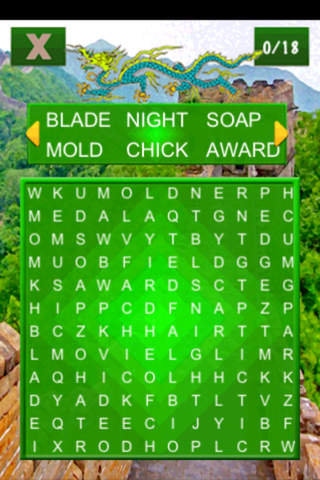 Orient Word Seeker Lite - Free Word Search Puzzle screenshot 4