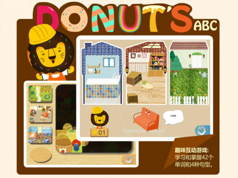 Donut’s ABC：My Home