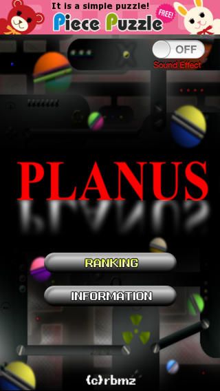 免費下載遊戲APP|PLANUS app開箱文|APP開箱王