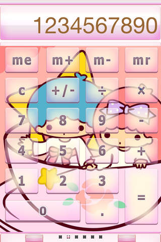 Twin Stars Calculator screenshot 2