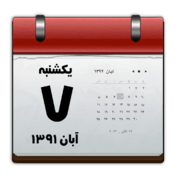 Rouzshomar Pro