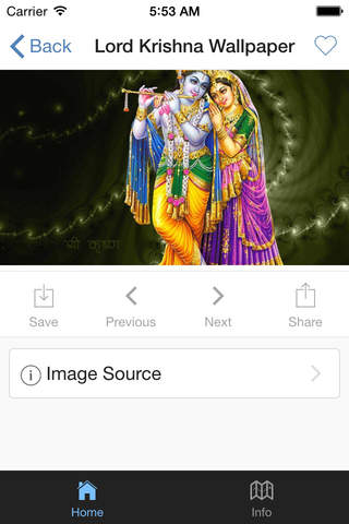 Lord Krishna Wallpaper screenshot 4