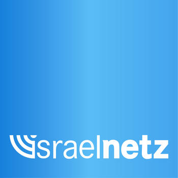 Israelnetz LOGO-APP點子