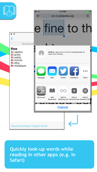【免費書籍App】English <-> Greek Slovoed Compact talking dictionary-APP點子