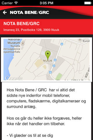 NOTA BENE / GRC screenshot 4