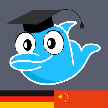 Learn Chinese and German Vocabulary: Practice orthography and pronunciation LOGO-APP點子