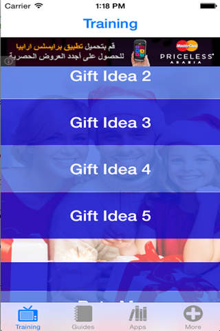 Gift Idea Guide to Fantastic Surprises screenshot 2