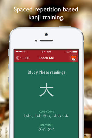 iKanji touch N5 - Japanese Kanji Study screenshot 3