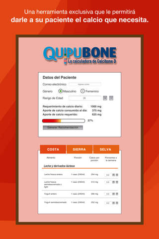 Quipubone screenshot 2