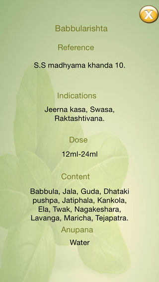 免費下載醫療APP|Ayurveda Medicine List app開箱文|APP開箱王