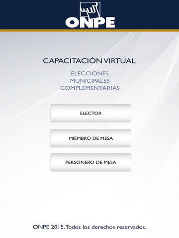 免費下載教育APP|EMC Capacitación app開箱文|APP開箱王