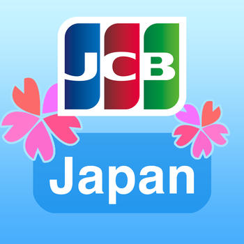 JCB日本指南 旅遊 App LOGO-APP開箱王